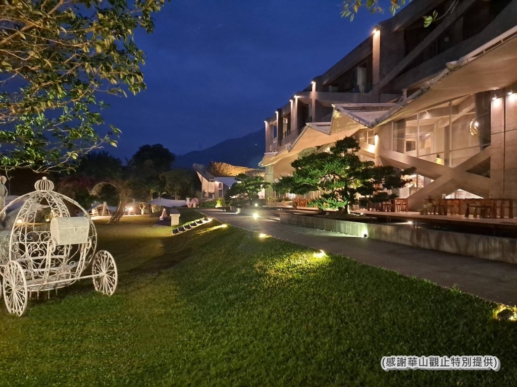 33華山觀止。雲林住宿。一泊二食。雲林住宿推薦。華山觀止菜單.JPG 33華山觀止。雲林住宿。一泊二食。雲林住宿推薦。華山觀止菜單.JPG