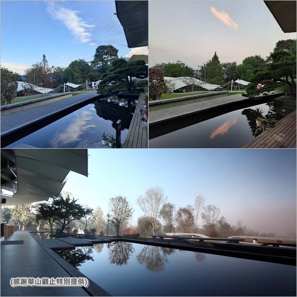 28華山觀止。雲林住宿。一泊二食。雲林住宿推薦。華山觀止菜單.jpg 28華山觀止。雲林住宿。一泊二食。雲林住宿推薦。華山觀止菜單.jpg