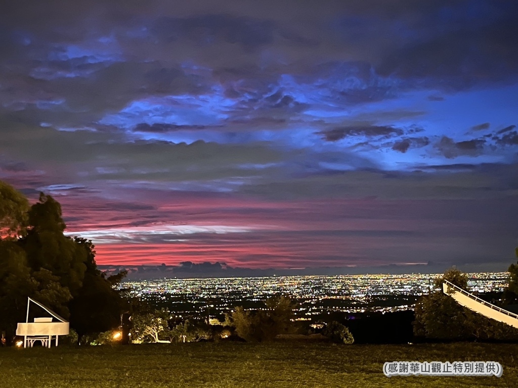 34華山觀止。雲林住宿。一泊二食。雲林住宿推薦。華山觀止菜單.JPG 34華山觀止。雲林住宿。一泊二食。雲林住宿推薦。華山觀止菜單.JPG