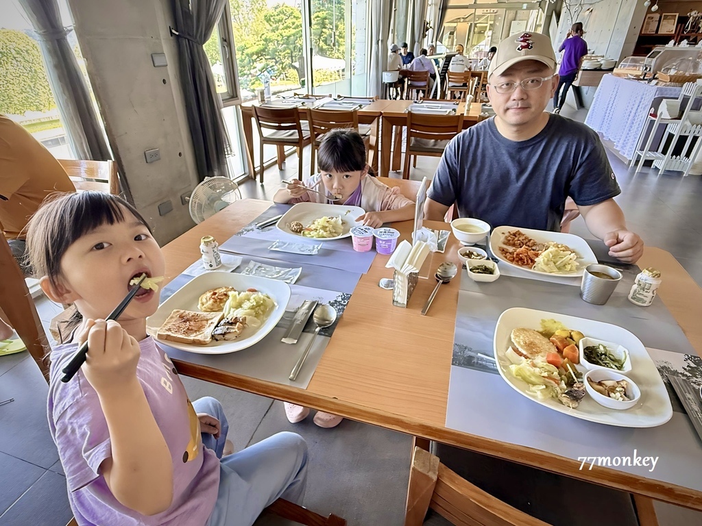 39華山觀止。雲林住宿。一泊二食。雲林住宿推薦。華山觀止菜單.jpg 39華山觀止。雲林住宿。一泊二食。雲林住宿推薦。華山觀止菜單.jpg