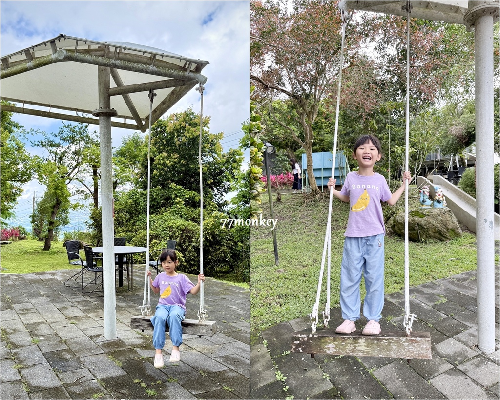 44華山觀止。雲林住宿。一泊二食。雲林住宿推薦。華山觀止菜單.jpg 44華山觀止。雲林住宿。一泊二食。雲林住宿推薦。華山觀止菜單.jpg