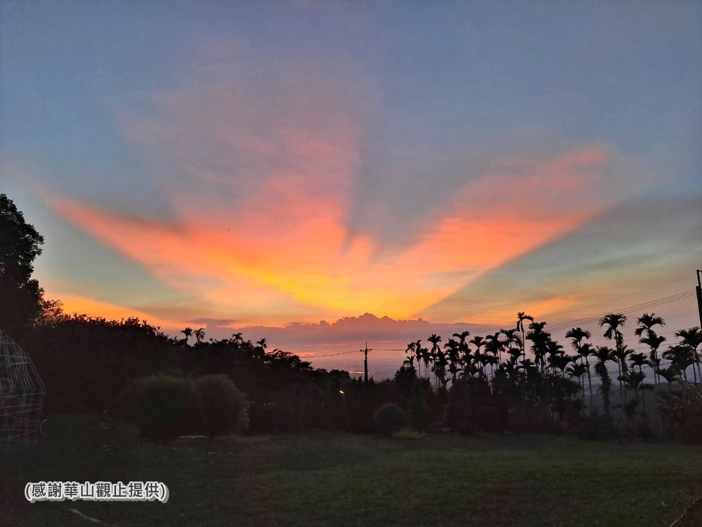 49華山觀止。雲林住宿。一泊二食。雲林住宿推薦。華山觀止菜單.JPG 49華山觀止。雲林住宿。一泊二食。雲林住宿推薦。華山觀止菜單.JPG
