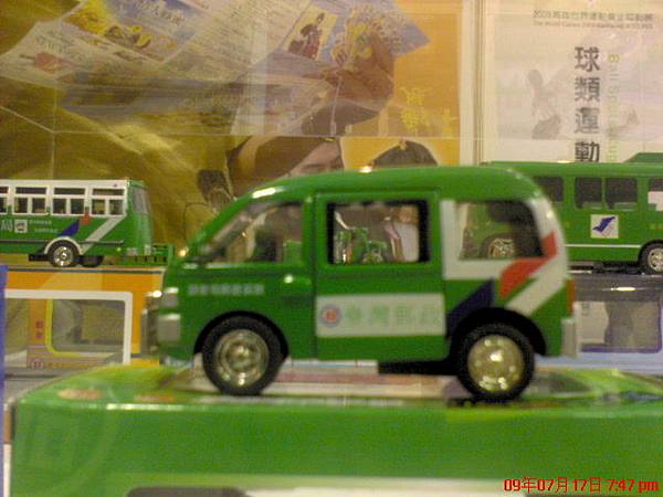 玩具模型郵局麵包車
