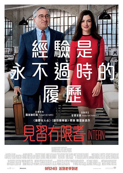 0818-The-Intern-HKG-1-sheet_CN-Medium