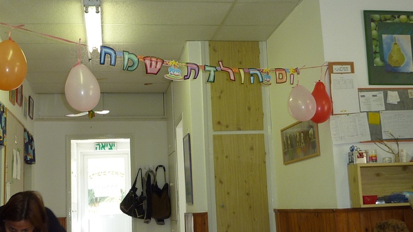幼稚園生日會12 幼稚園生日會12