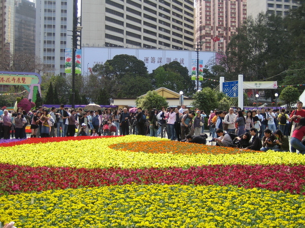 08年香港花展 18