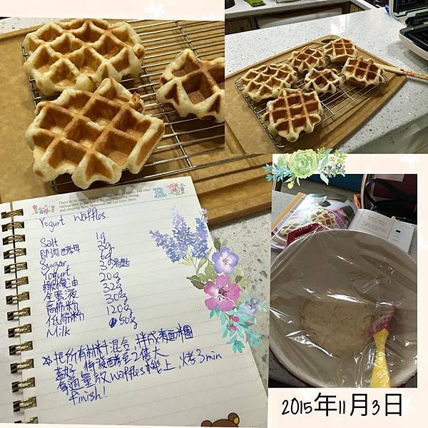 12193747_996748830398558_6453883169192411262_n 12193747_996748830398558_6453883169192411262_n