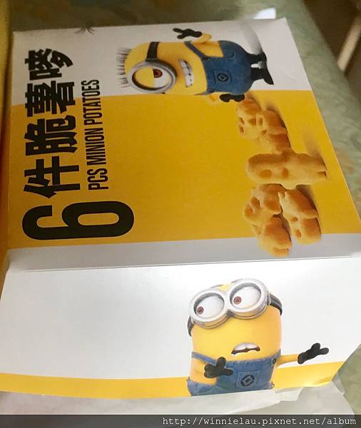 Minions