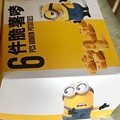 Minions