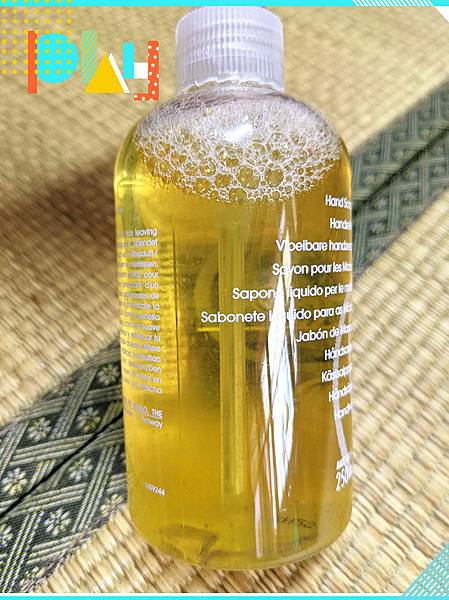 自製有機柚香洗髮精 小牛妹的天堂 痞客邦