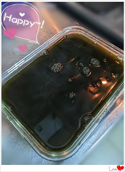 吸的仙草凍3.jpg 吸的仙草凍3.jpg