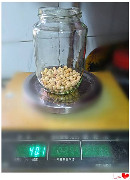 非基改有機黃豆.jpg