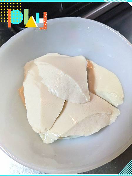 純素椰香布丁3.jpg 純素椰香布丁3.jpg