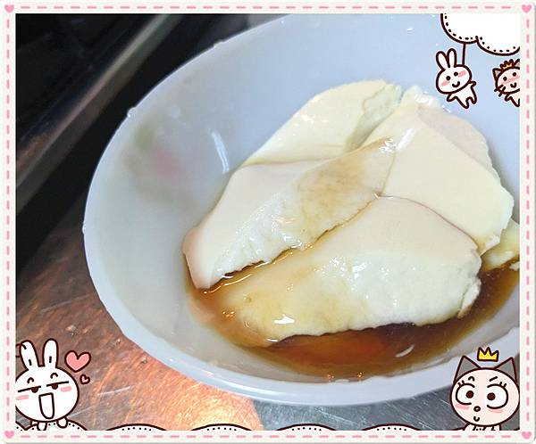 純素椰香布丁5.jpg 純素椰香布丁5.jpg