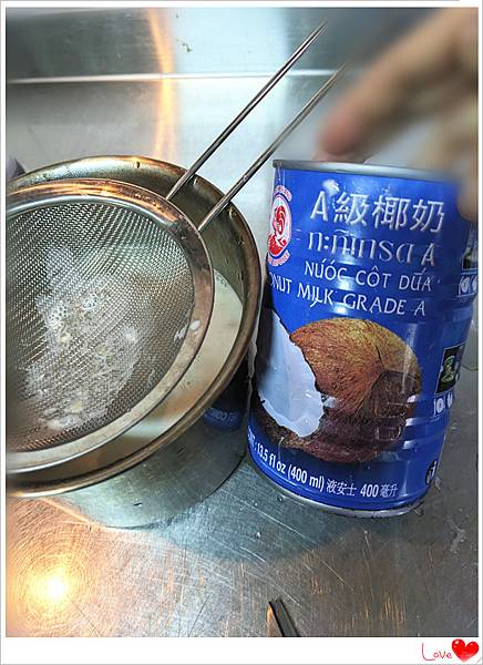 椰奶.jpg 椰奶.jpg