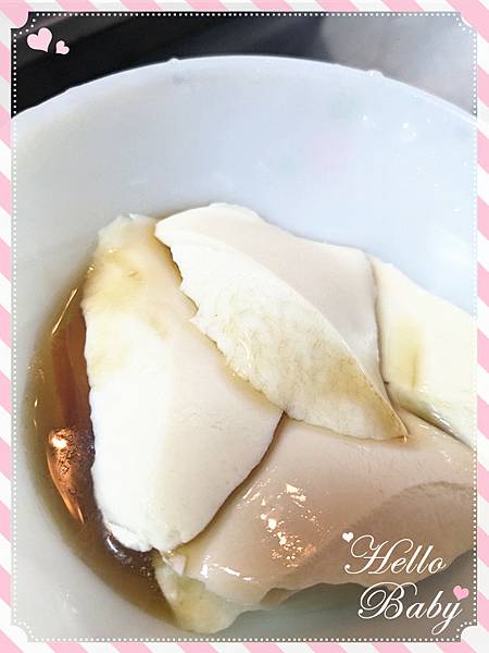 純素椰香布丁6.jpg 純素椰香布丁6.jpg