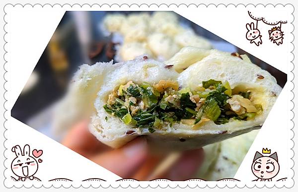 純素青江菜什錦包4.jpg 純素青江菜什錦包4.jpg