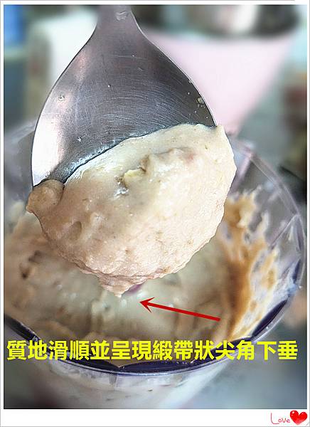 豆腐馬鈴薯沙拉醬.jpg