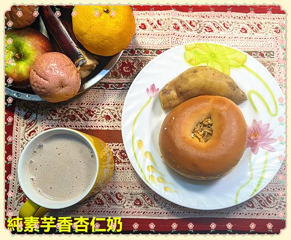 純素豆腐起司堡.jpg 純素豆腐起司堡.jpg