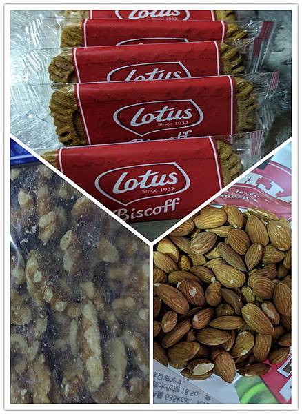 堅果餅乾底層.jpg 堅果餅乾底層.jpg