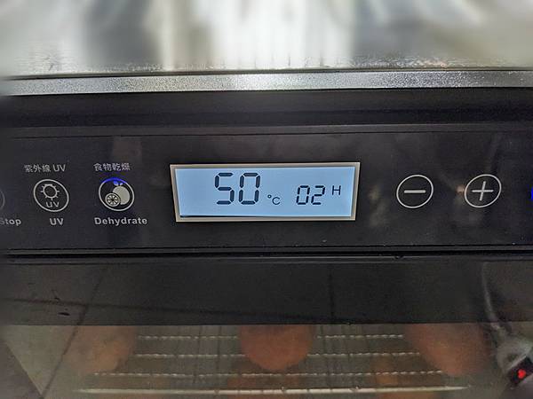 乾燥柿餅.jpg 乾燥柿餅.jpg