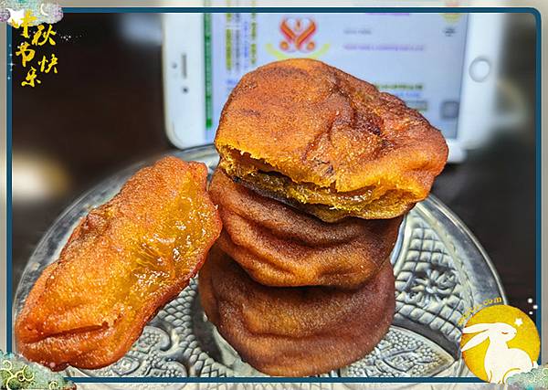 有機柿餅4.jpg 有機柿餅4.jpg