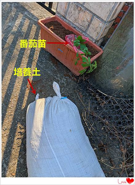 資材.jpg 資材.jpg