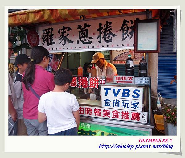 P8123719_調整大小.JPG P8123719_調整大小.JPG