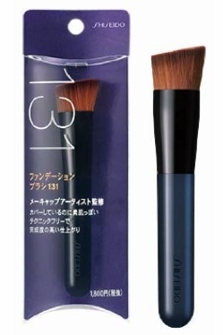 shiseido131_1.jpg