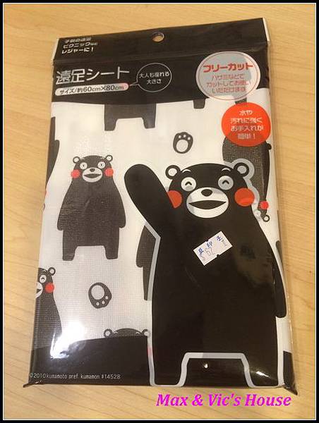 IMG_4817_調整大小.JPG IMG_4817_調整大小.JPG