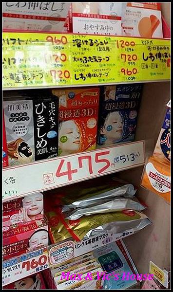 IMG_5016_調整大小.JPG IMG_5016_調整大小.JPG