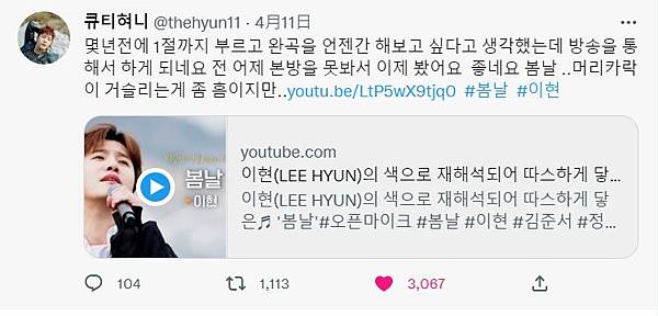 擷取123.JPG 擷取123.JPG