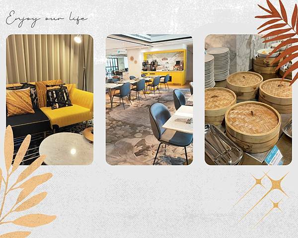 [台中住宿]台中李方艾美酒店