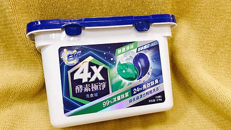 白蘭4X酵素極淨洗衣球1