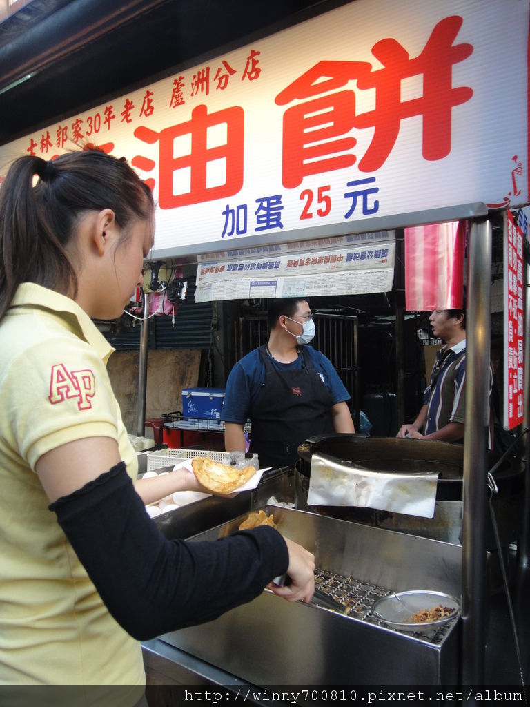 DSC00686 DSC00686