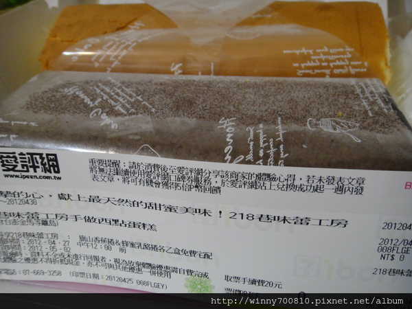 cm20120507c61b3061c48bf78ca80bdd15c1b4b4