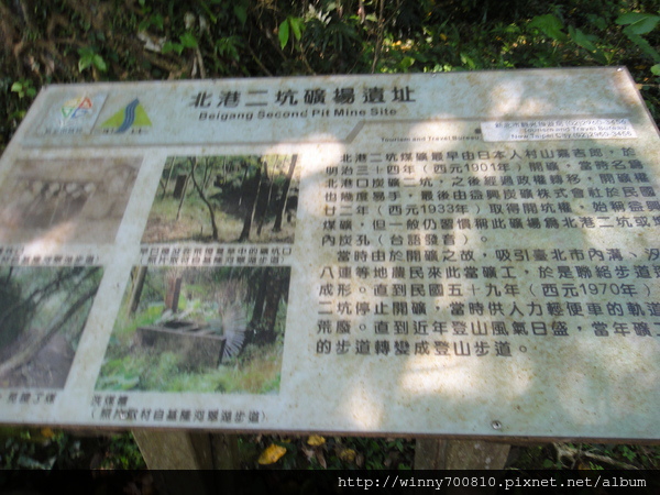 cm2012050759d68ff49772ea6dd1f4a8f8698911