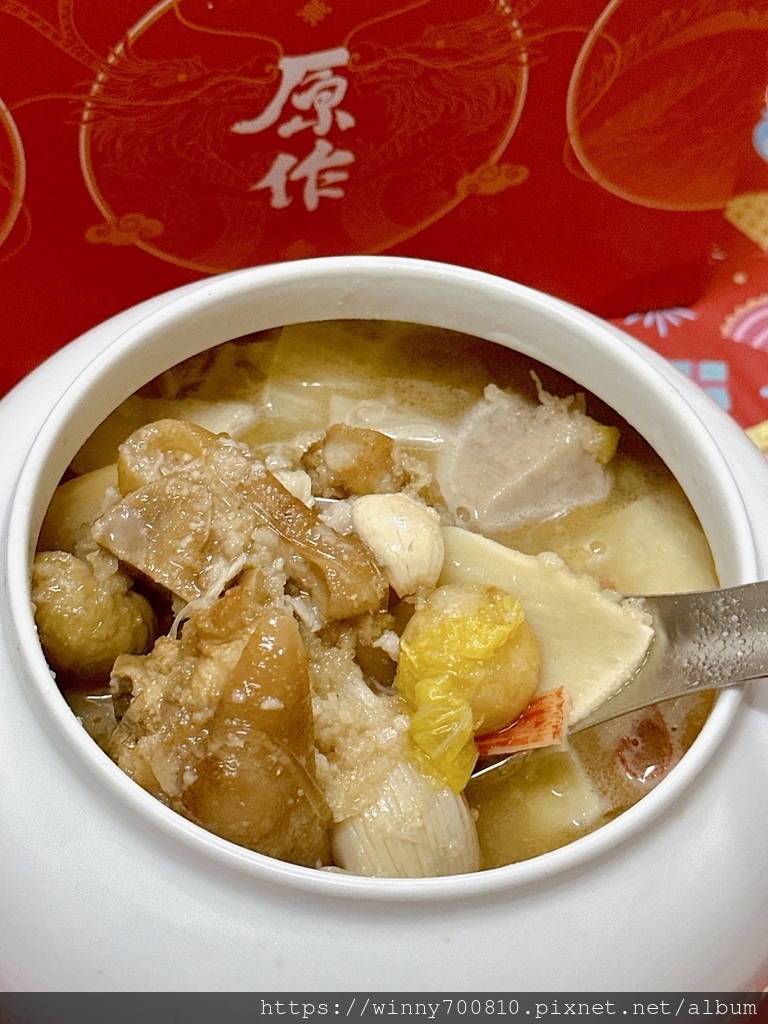 原作餐宴年菜 原作餐宴年菜