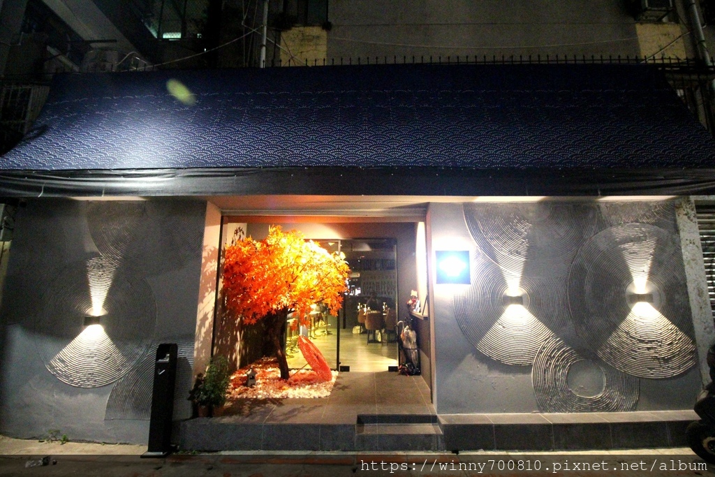 【浮侍ukitsu bar】台北東區最美日式酒吧