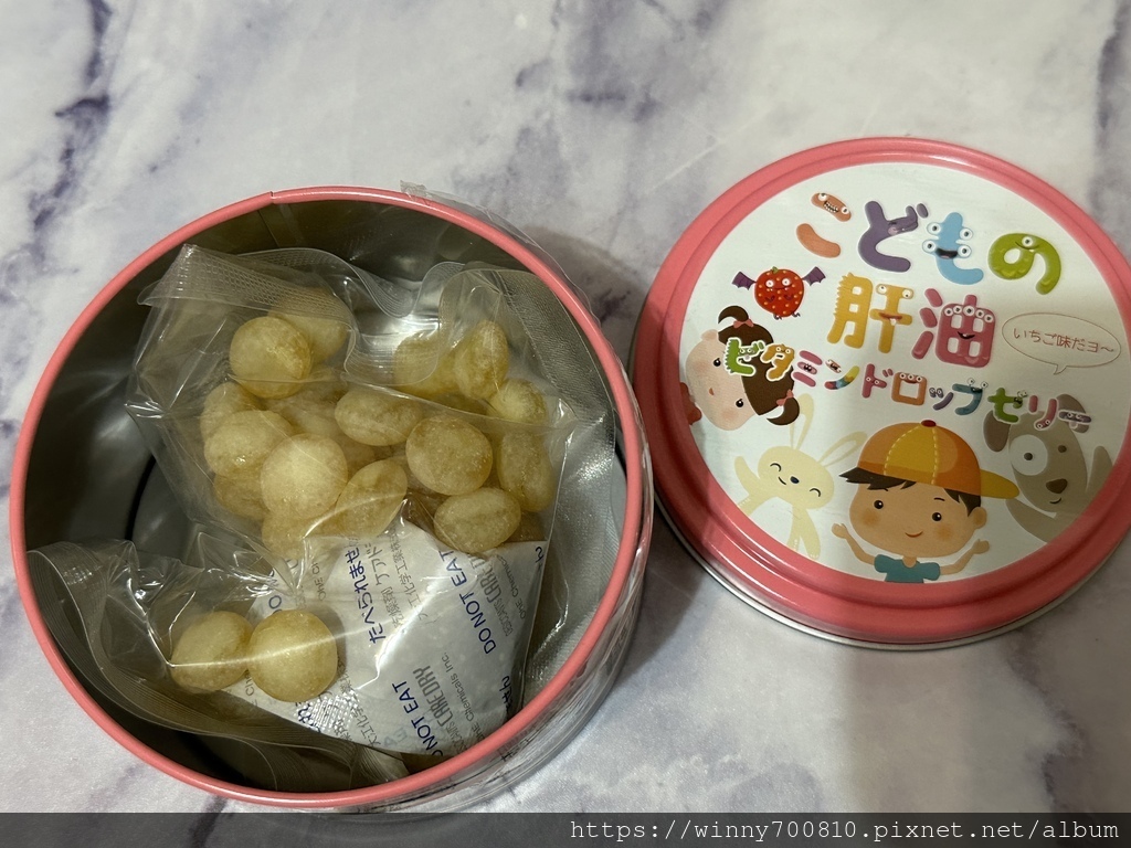 「日本原裝」「日本康明魚肝油軟糖」兒童魚肝油軟糖(草莓風味)