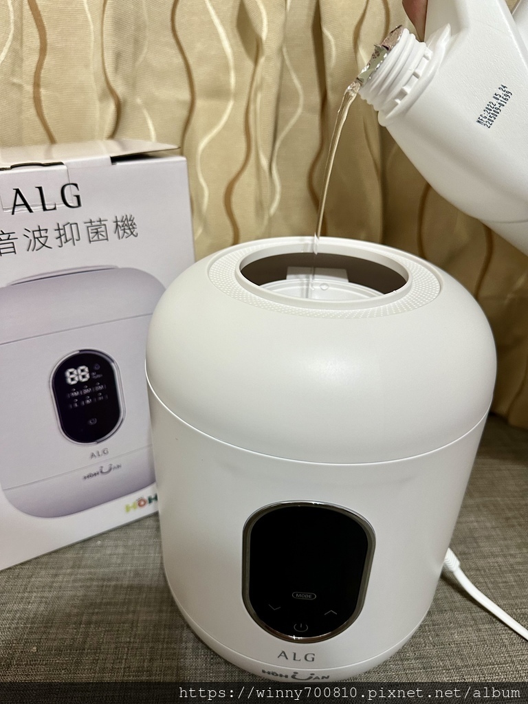 超能橘SDC空間抑菌液家庭組(抑菌液1入+ALG超音波抑菌機