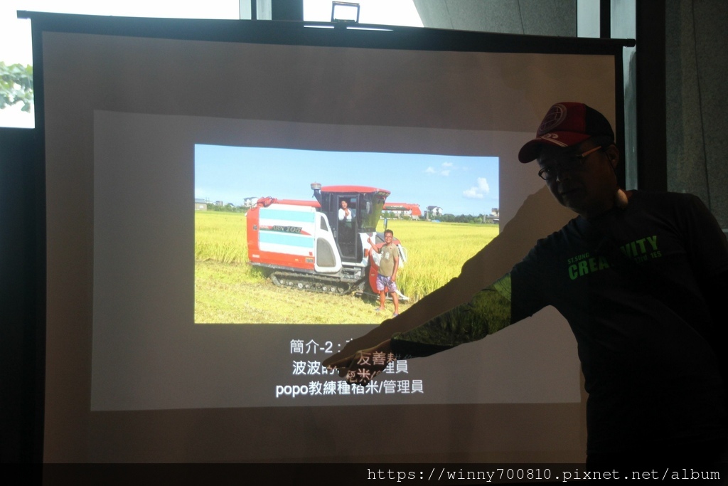 宜蘭壯圍 | 壯圍沙丘生態園區 特色壯圍 食旅行 宜蘭在地旅