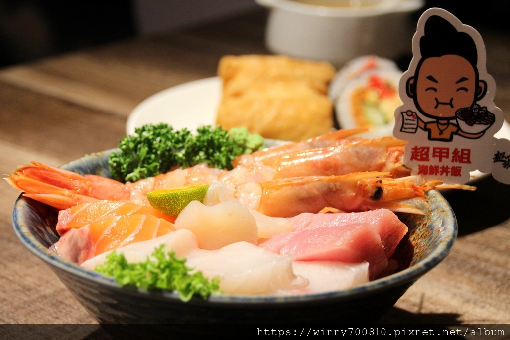 台北/大安 日式料理｜老饕激推！【超甲組海鮮·丼飯】超浮誇「