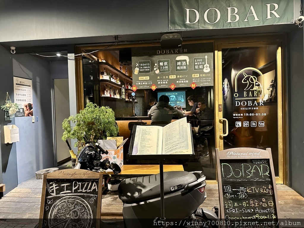 調酒師們最愛的酒吧【Dobar士林店】