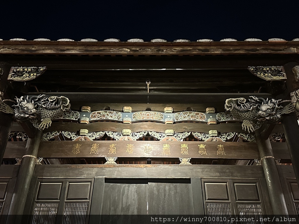 台中/霧峰【夜探宮保第】林家花園 全台第一官宅「台灣傳統建築