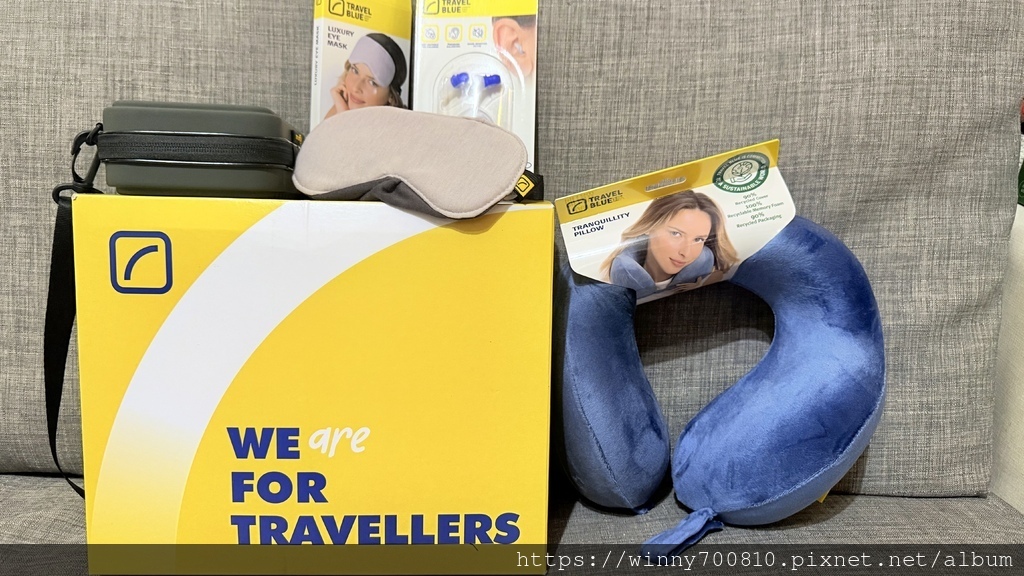 旅行也可以很時尚！【Travel Blue 藍旅】旅行好物｜