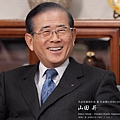 YAMADA 山田電機代表執行CEO