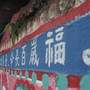 IMG_3062.JPG IMG_3062.JPG