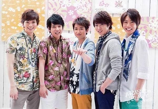 僕らがつないでいく 嵐 Arashi 歌詞中文翻譯 日文 羅馬附 冬與夏的夢境循環論 痞客邦 僕らがつないでいく 嵐 Arashi 歌詞中文翻譯 日文 羅馬附 冬與夏的夢境循環論 痞客邦
