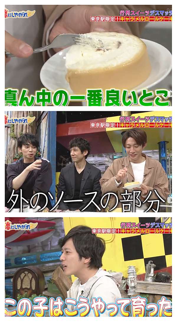 にのあい記事 19上半年的竹馬統整 冬與夏的夢境循環論 痞客邦